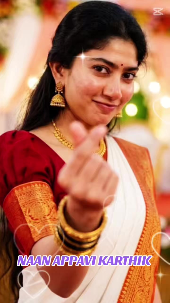 @நான் அப்பாவி