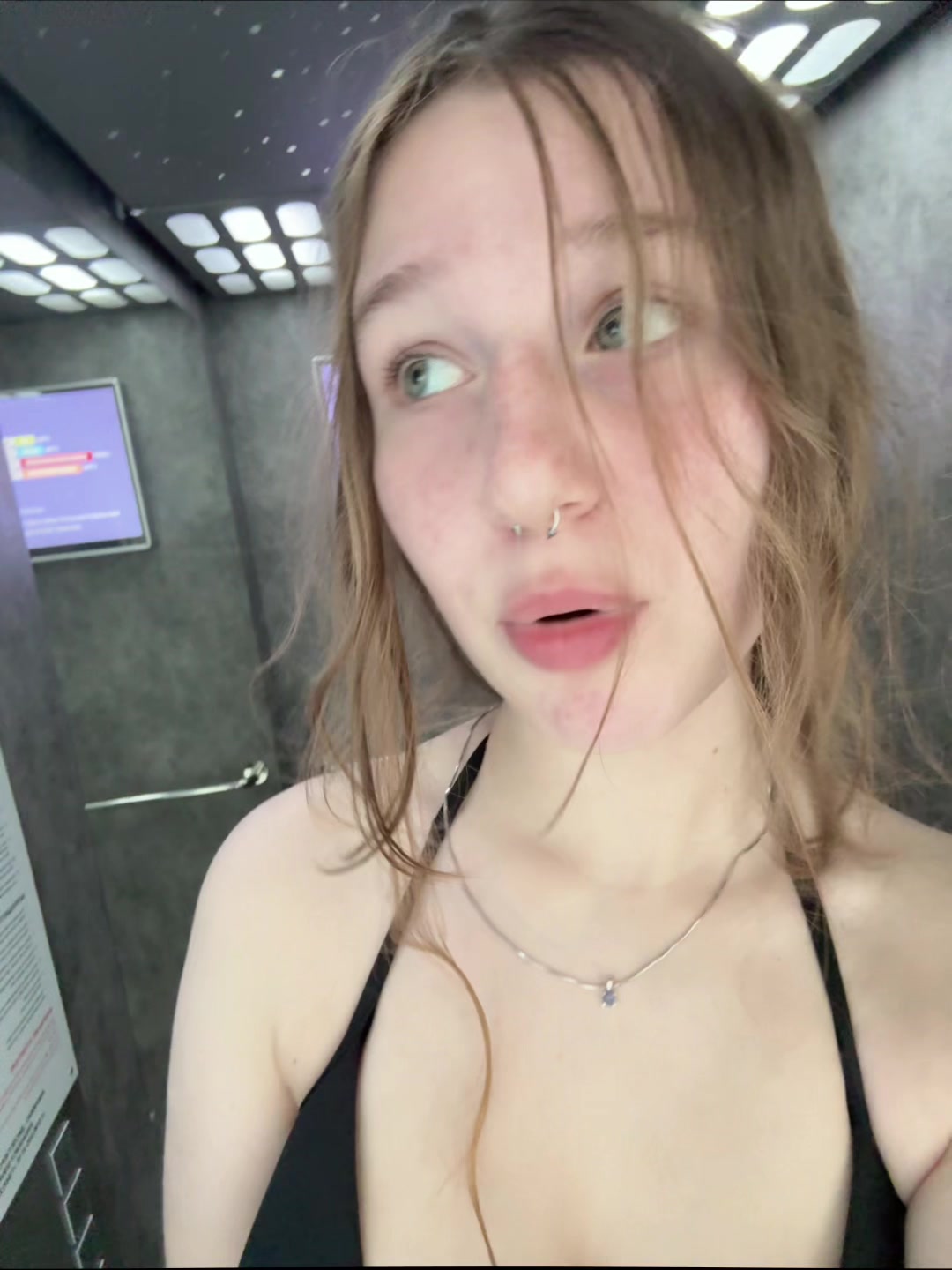 @етернал