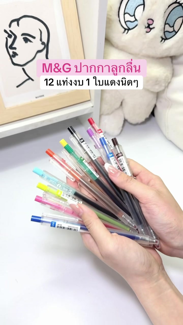 @fahcwp07