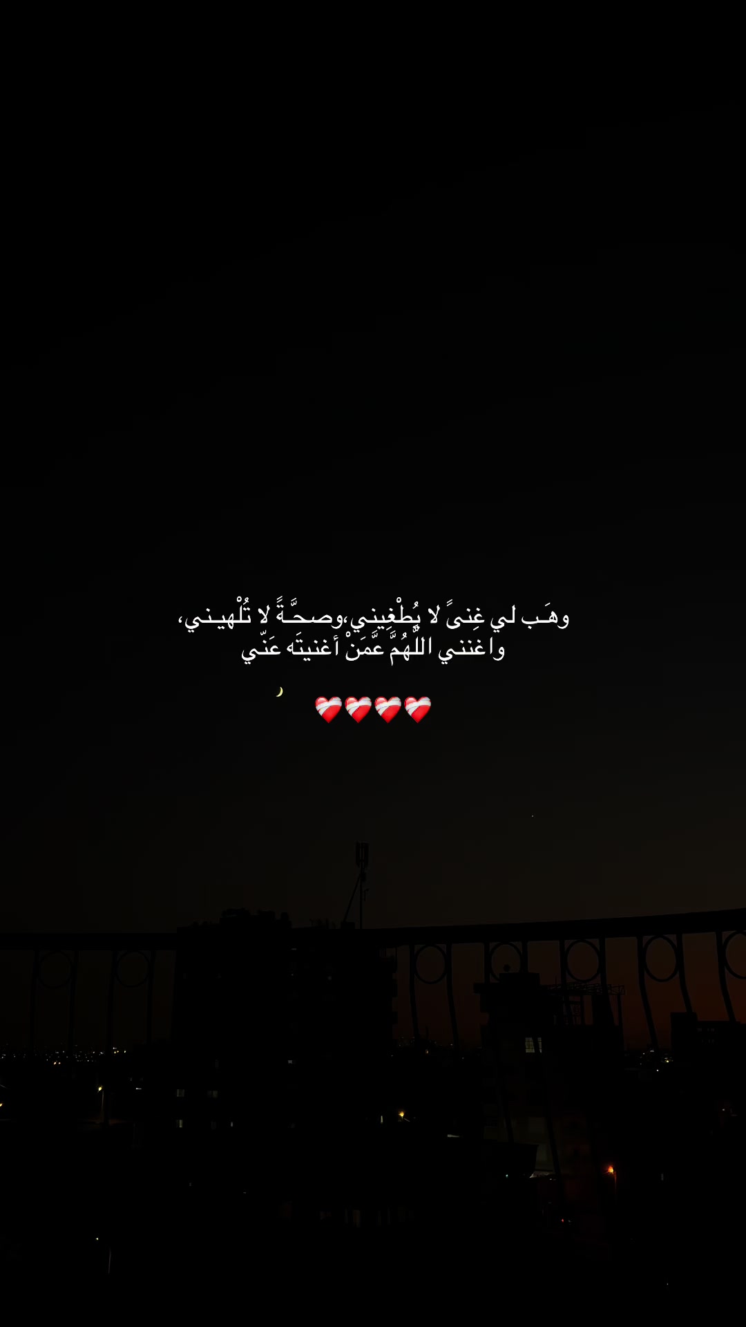 @﮼حلا 🎀