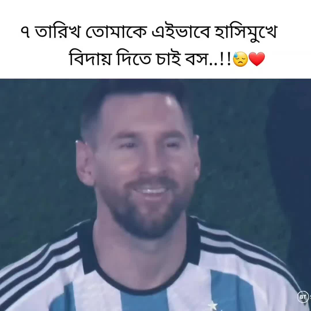 @💫_𝐌𝐔𝐒𝐓𝐀𝐊𝐈𝐍_🔥