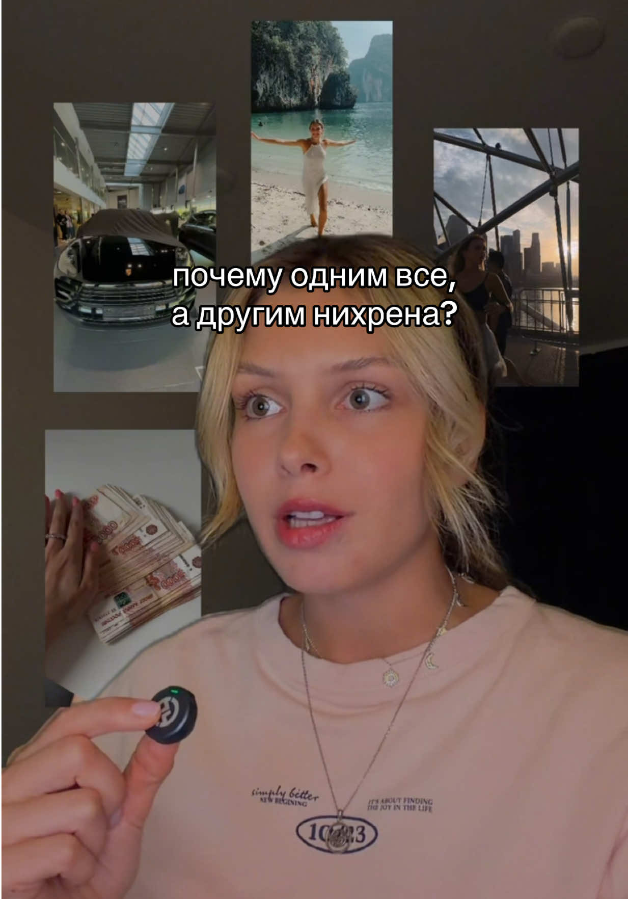 @ДАРИЯ | УНИКАЛЬНОСТЬ | ПРОДАЖИ