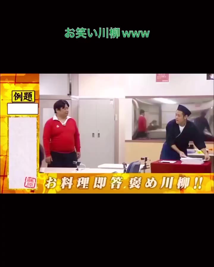 @👑松本🎙️