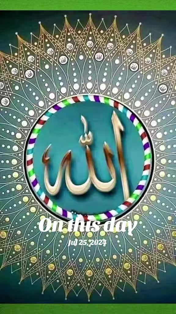 @ঘুমন্ত শহর