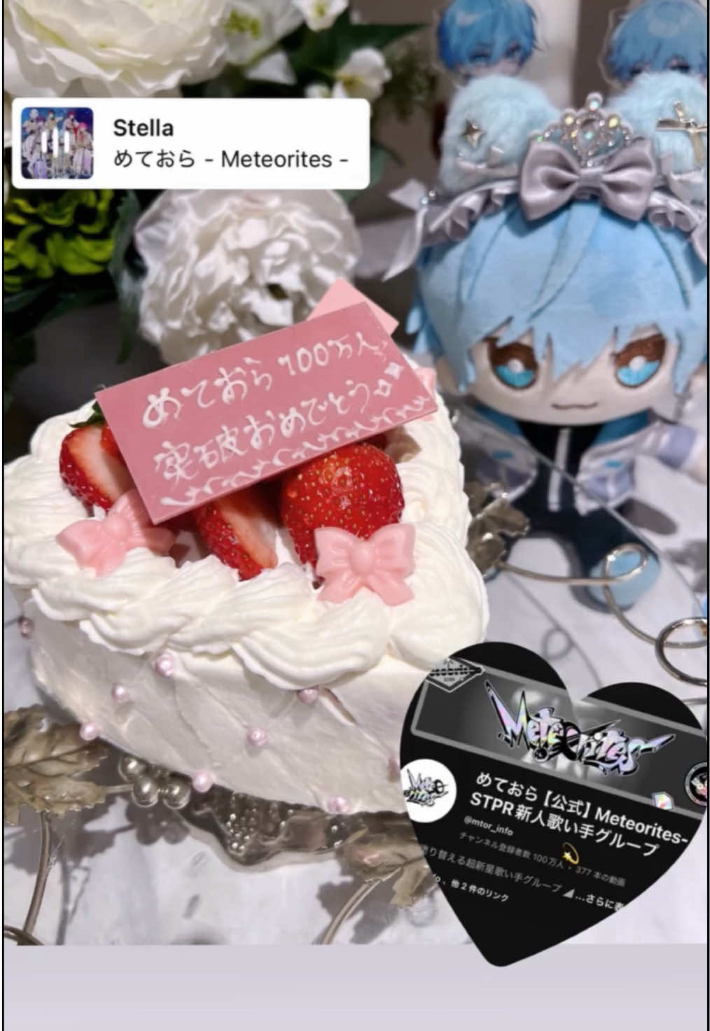 @ちま♡