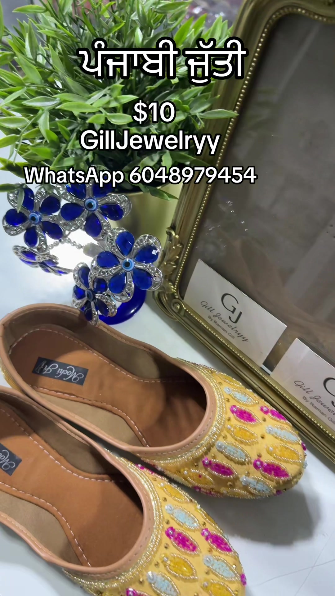 @GILL JEWELRYY LTD