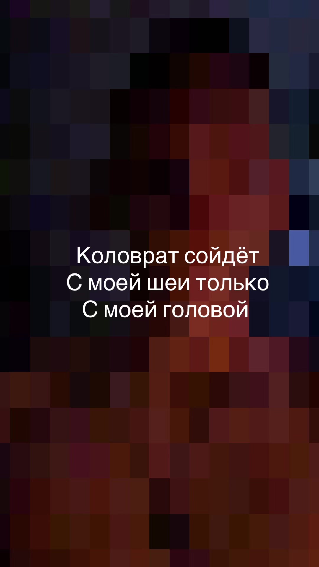 @𝔖𝔴𝔞𝔯𝔬𝔷𝔥𝔶𝔠𝔥⚡️🇷🇺🇧🇾