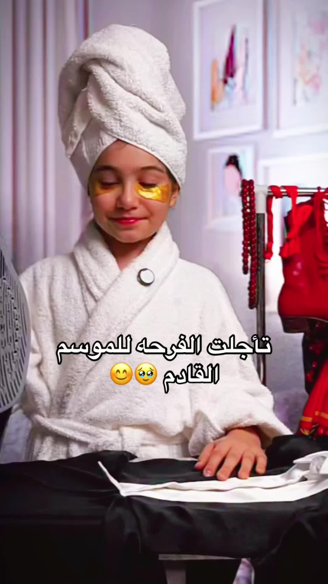 @إميليا جبر | Emilia Jaber
