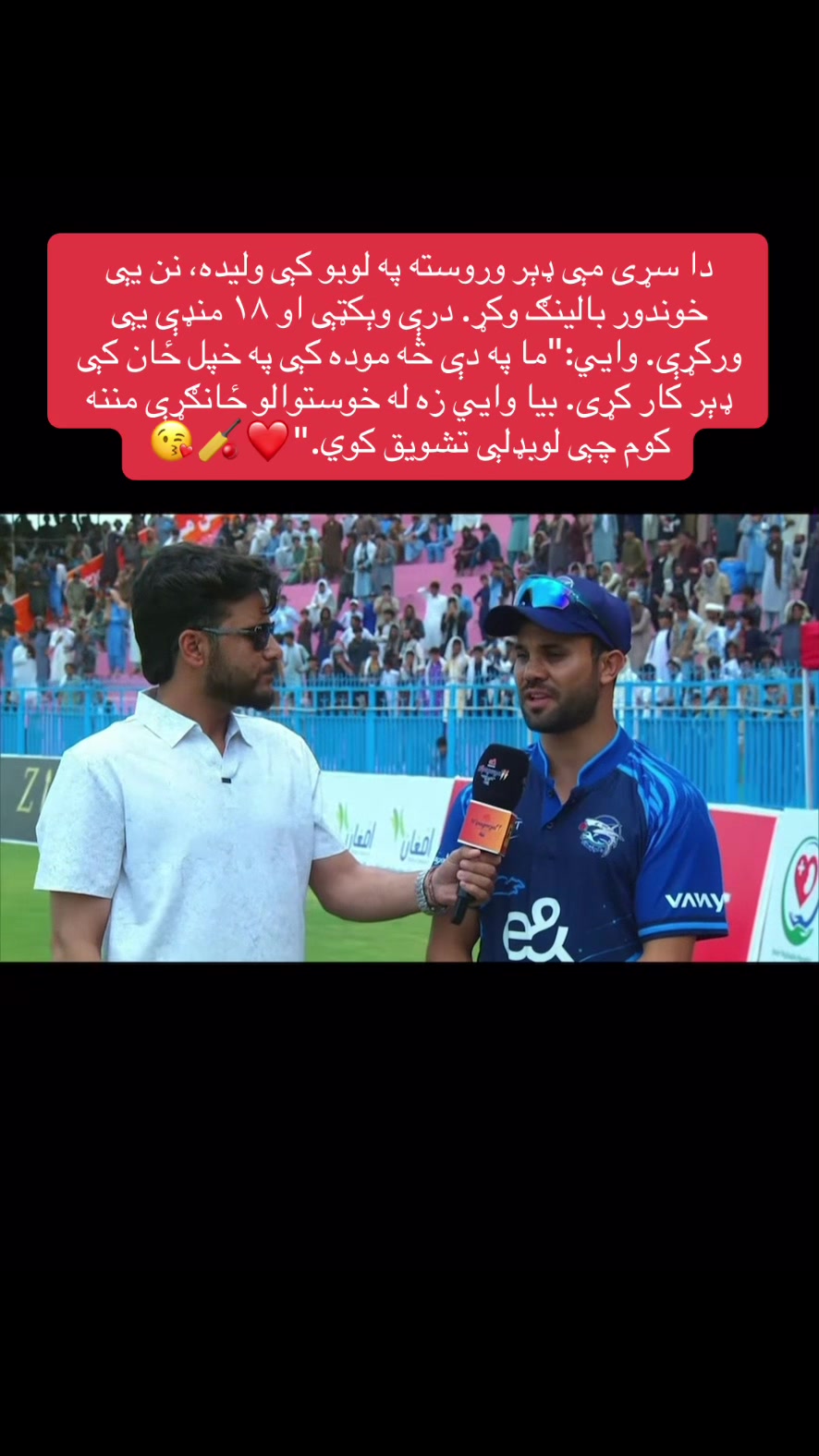@LQ_Edit ✔