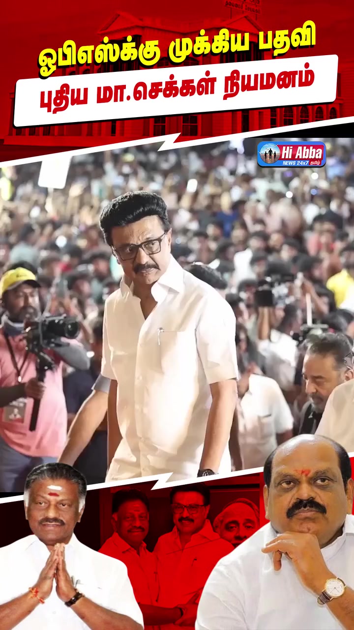 @பூமிநாதன்
