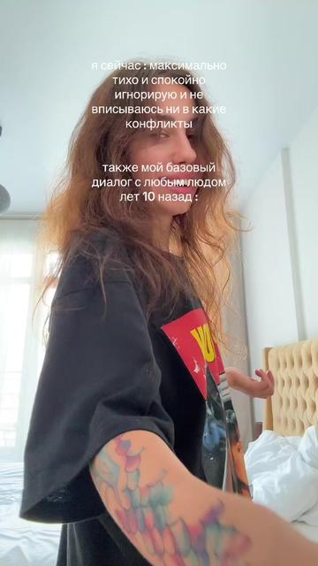 @каллпак
