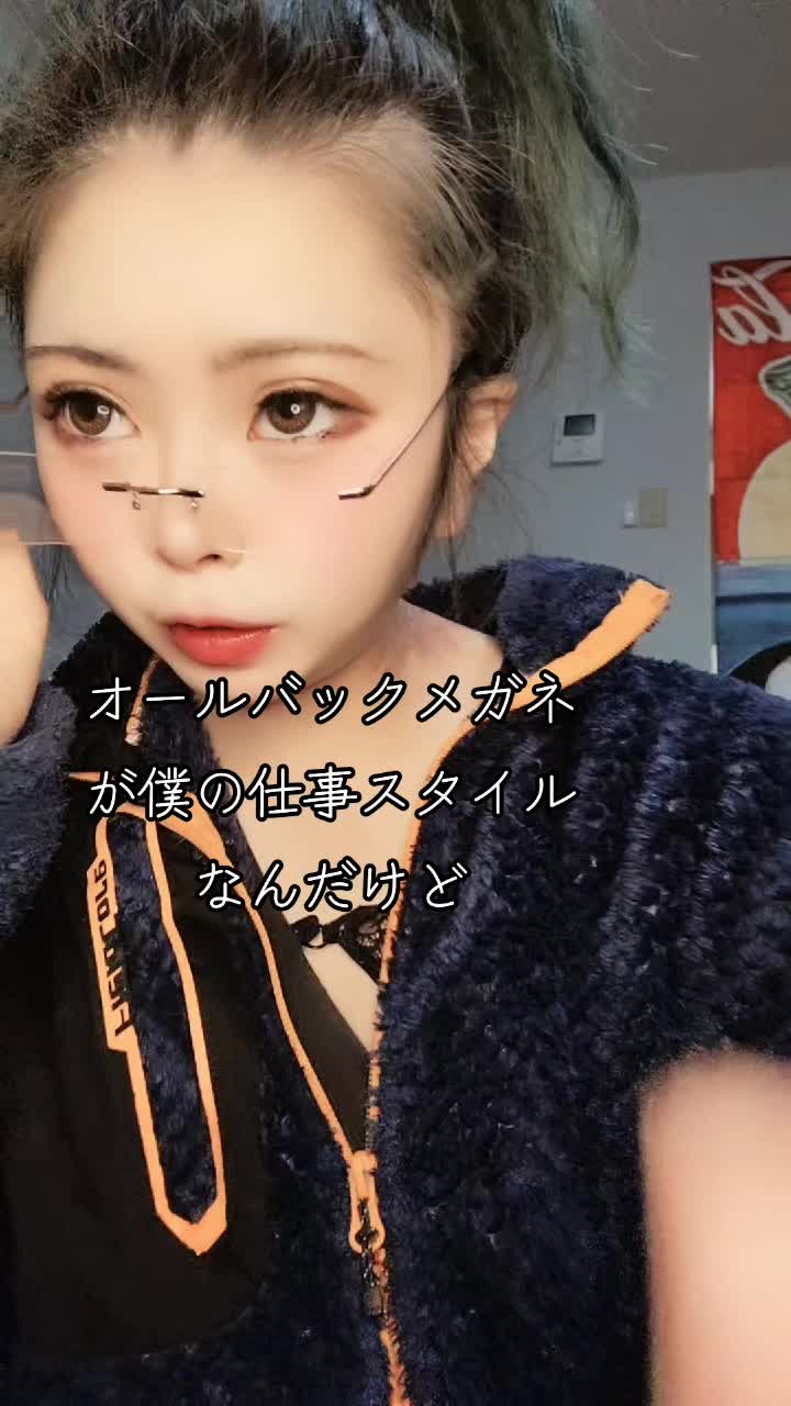 @わさび中毒