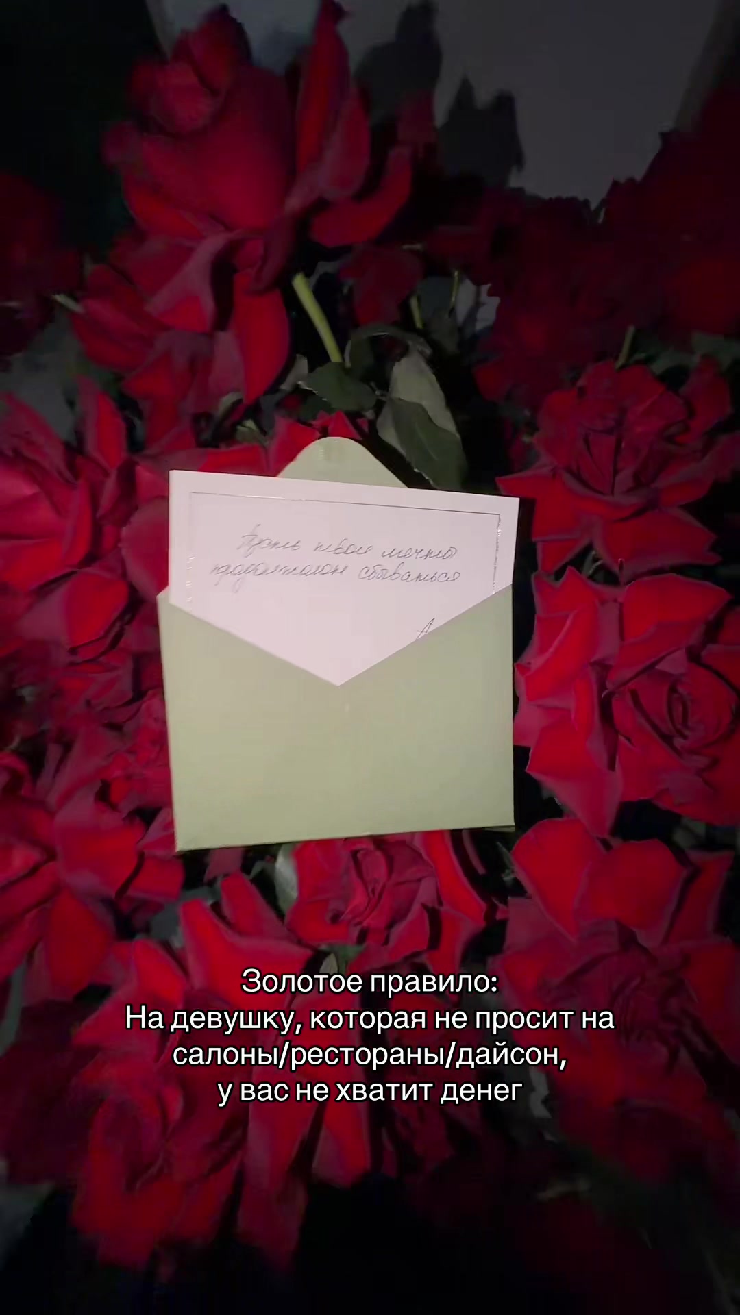 @тгк: лизи биайджи вещает💌