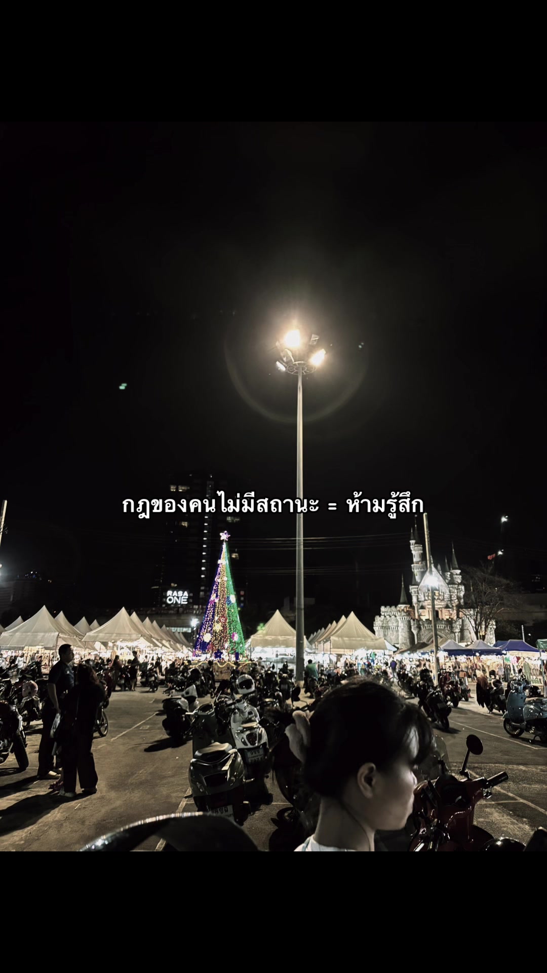 @เธรดสตอรี่(153.5K)