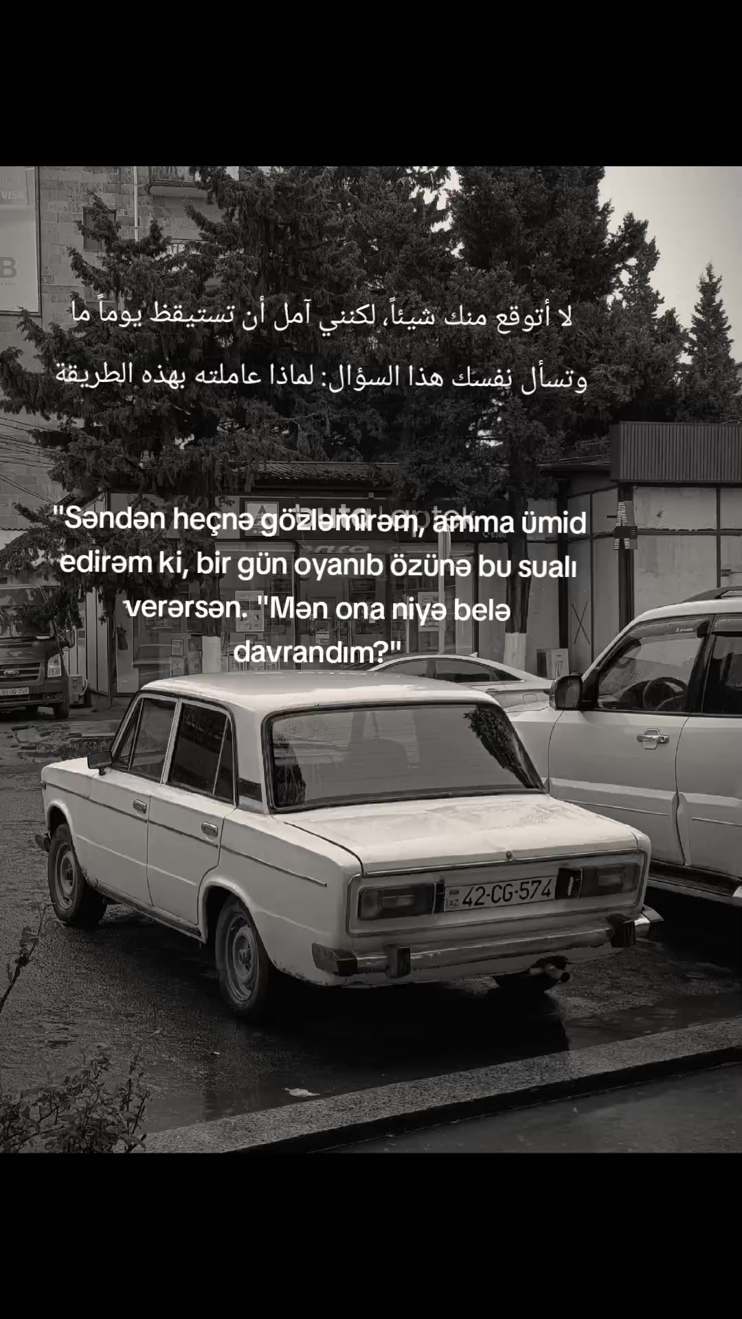 @★Teymur★574🤍