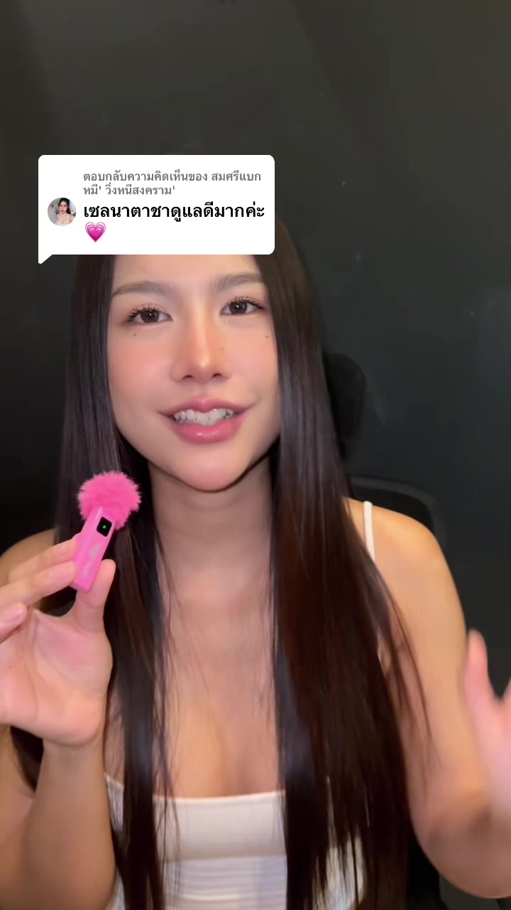 @Natacha 🐰🇹🇭