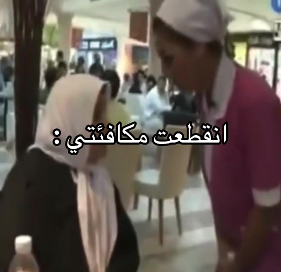 @مرايم