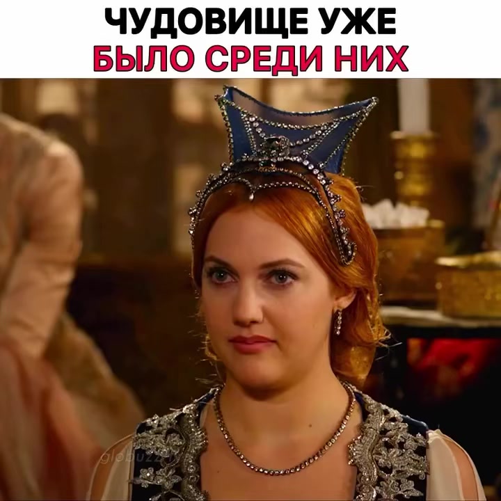 @Velikolepnyy.vek_