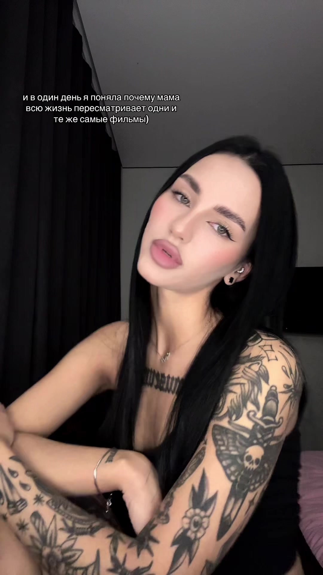 @NAMASTEсучки