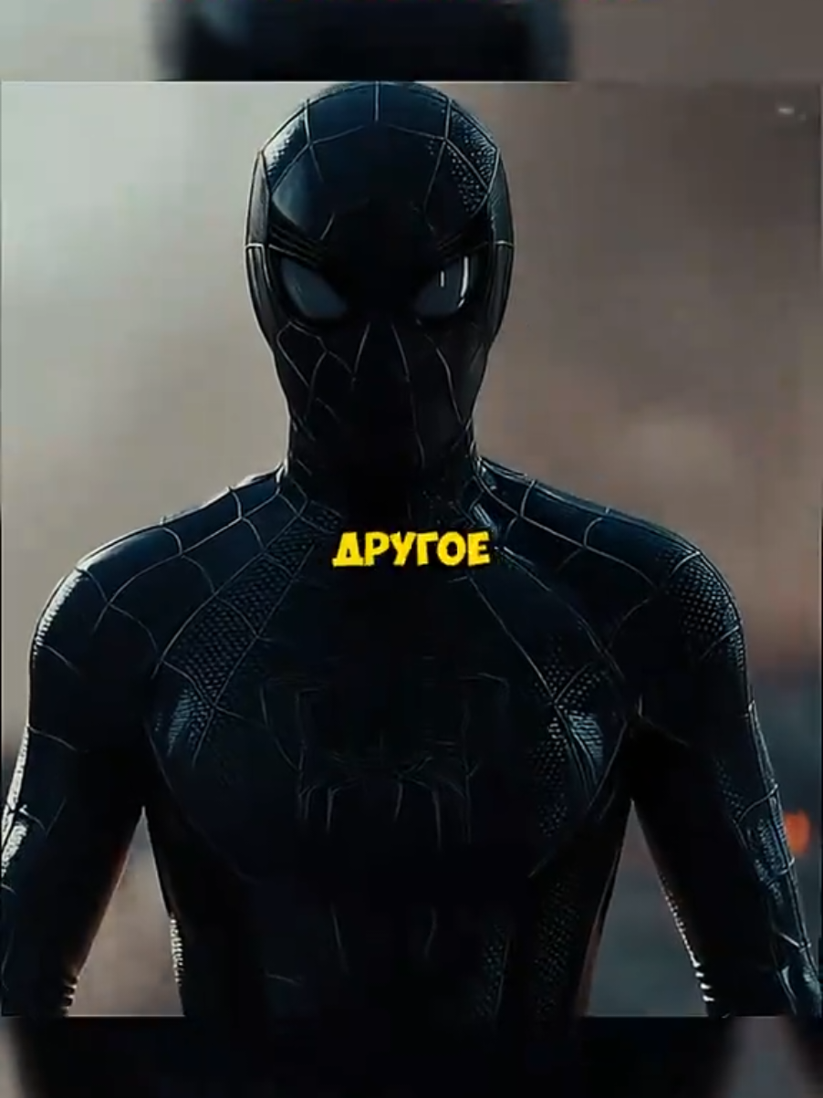 @~ Marvel~Russia 🇷🇺