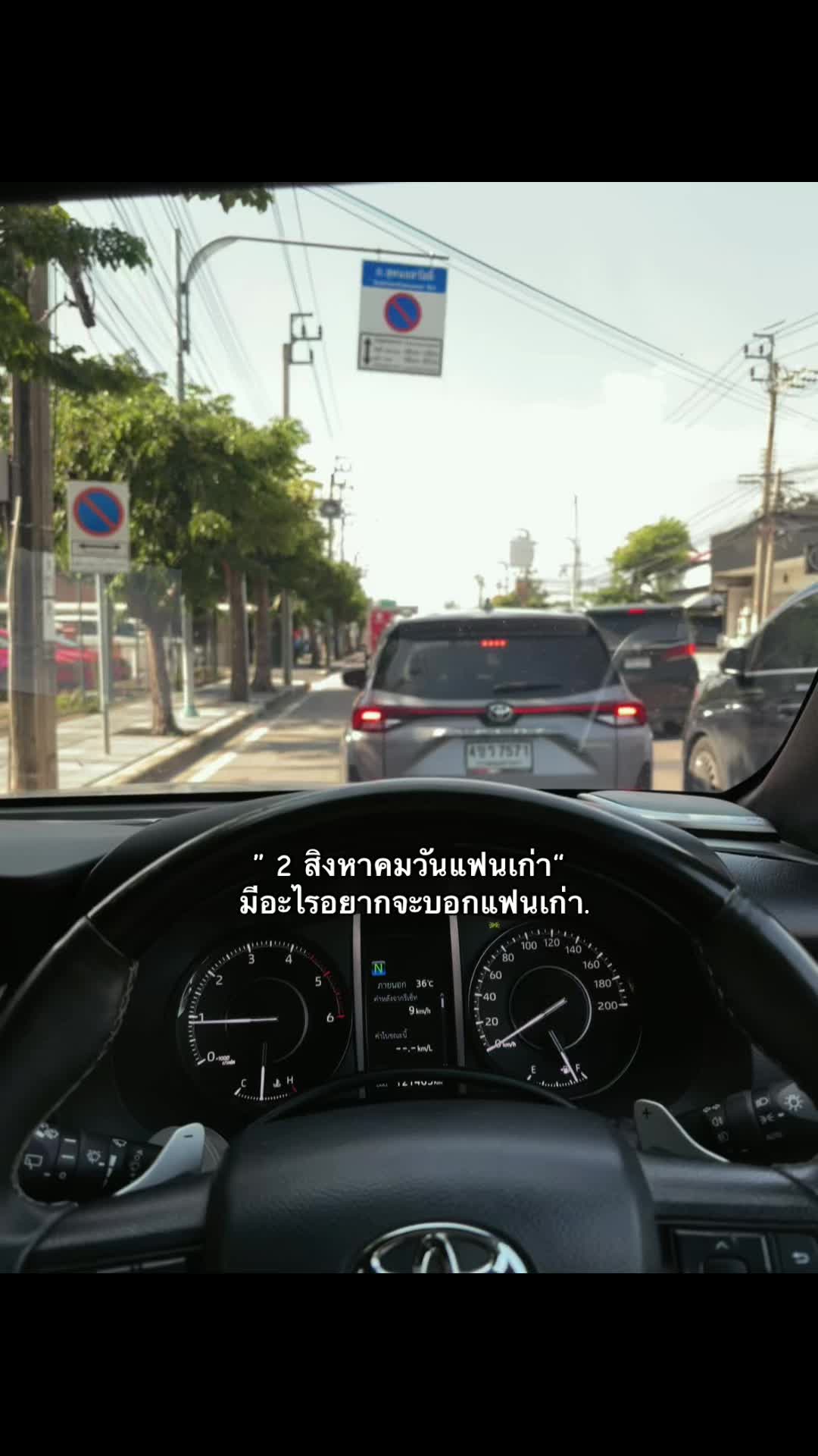 @เธรดสตอรี่(153.5K)