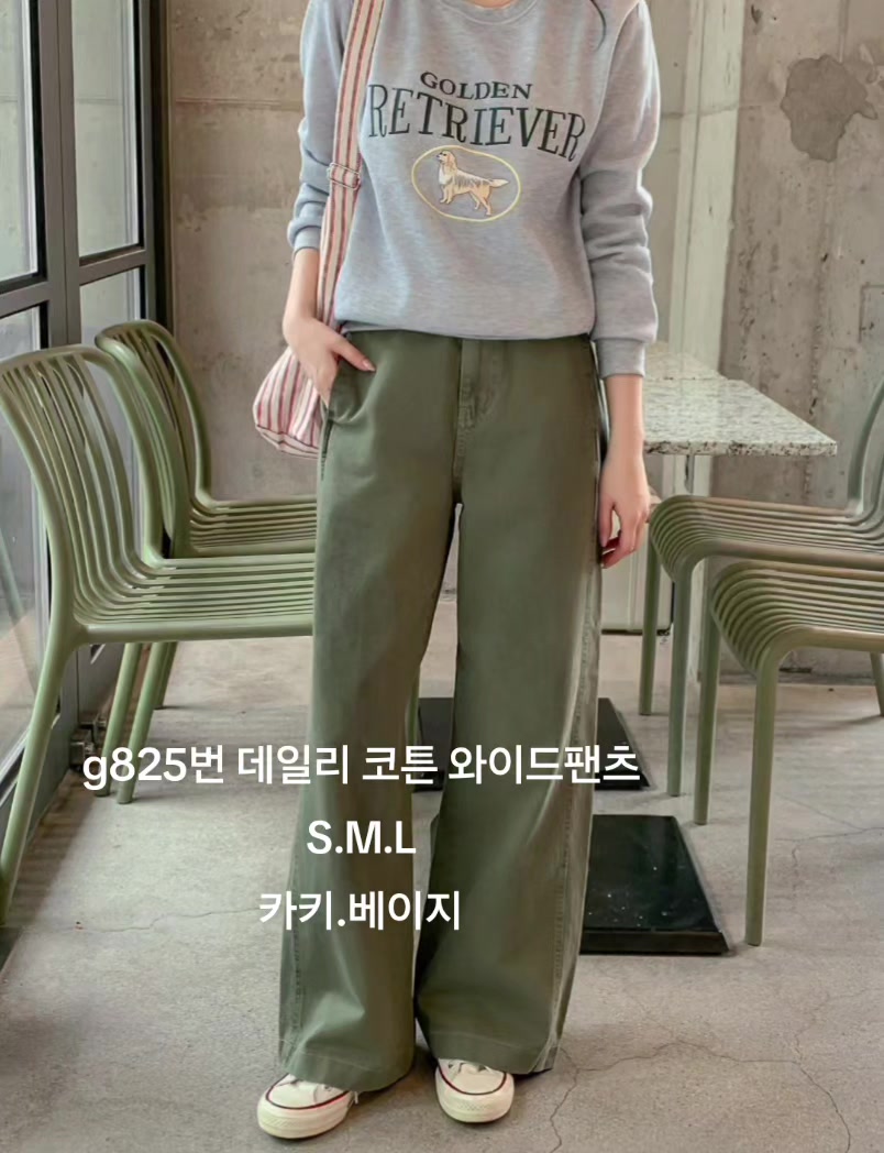 @아마릴리스71