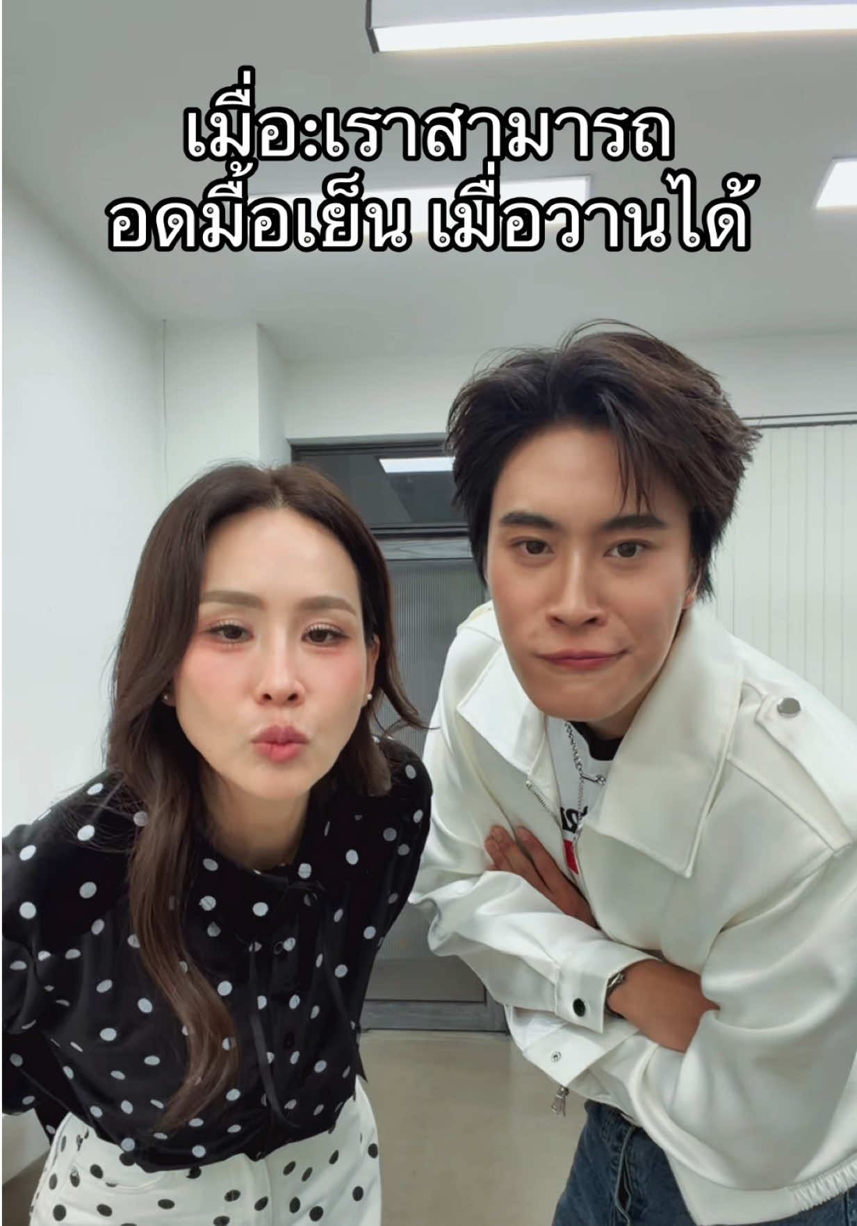 @Nui Sujira Aroonpipat