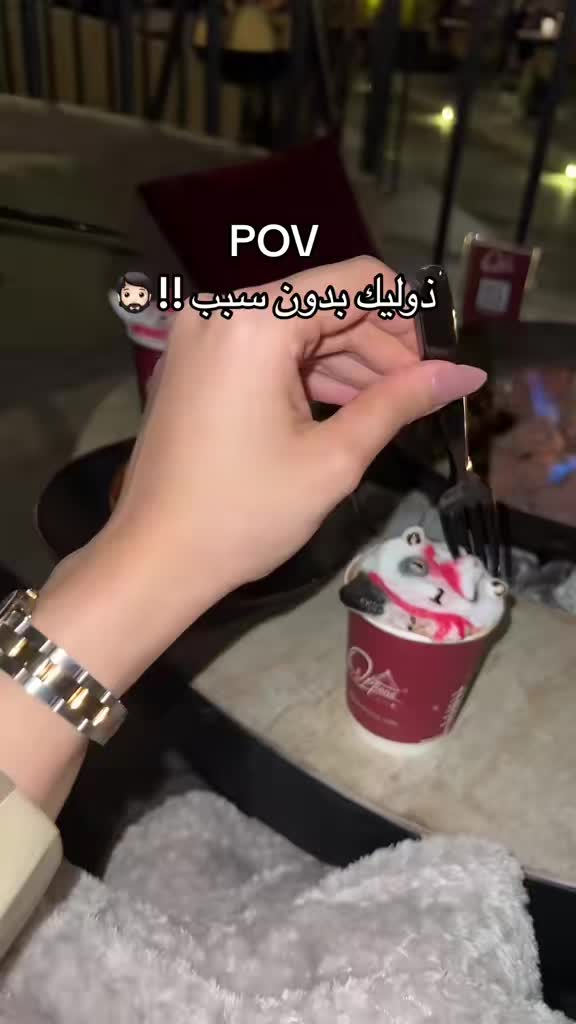 @عهــود⚜️🇸🇦