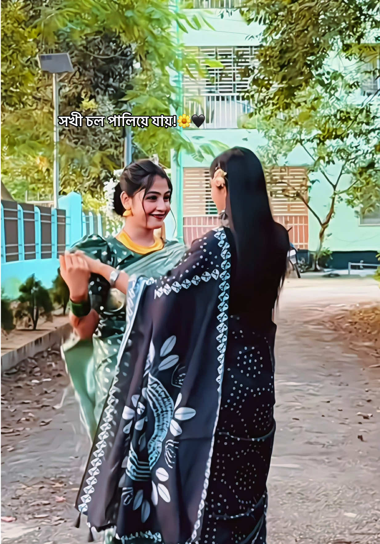 @Akhi Pakhi
