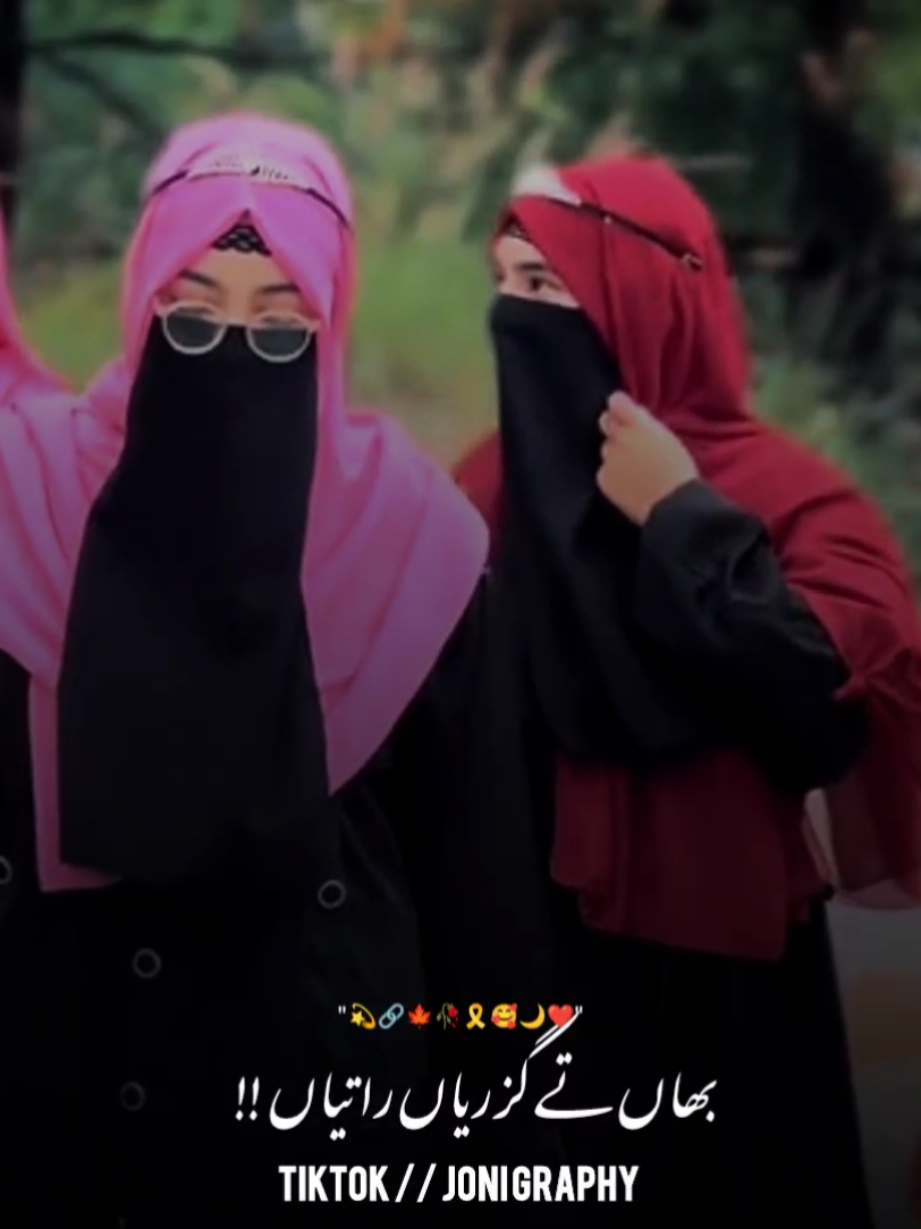 @&deg;جونـــــی٘𓇢𓆸