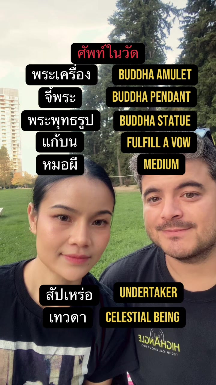 @BeeBrand(บีแบรนด์)