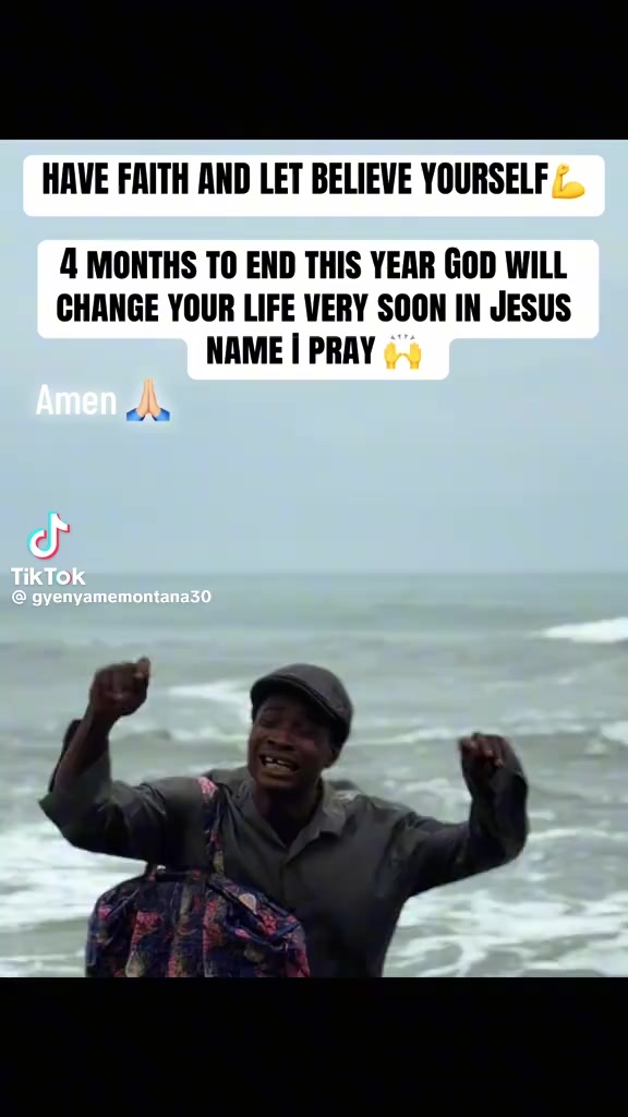 @AMANDEH