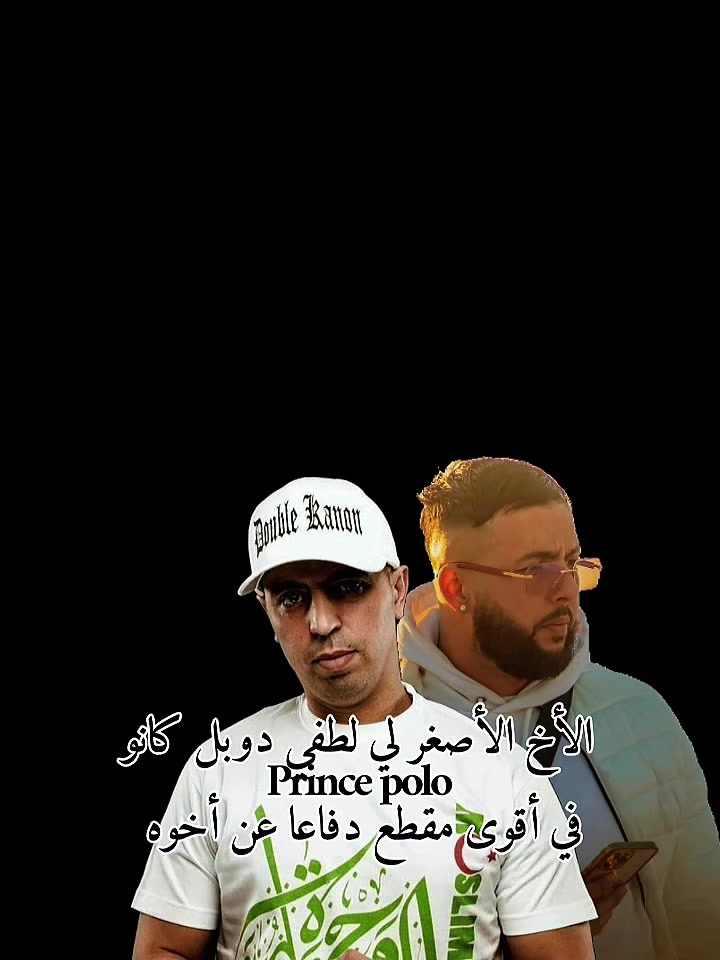@𝐋𝐀 𝐌𝐄𝐑 🎤🕊