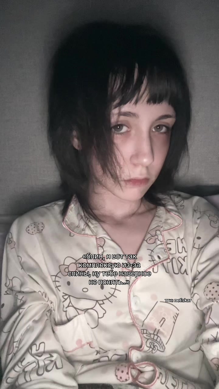 @тгк: neliskar