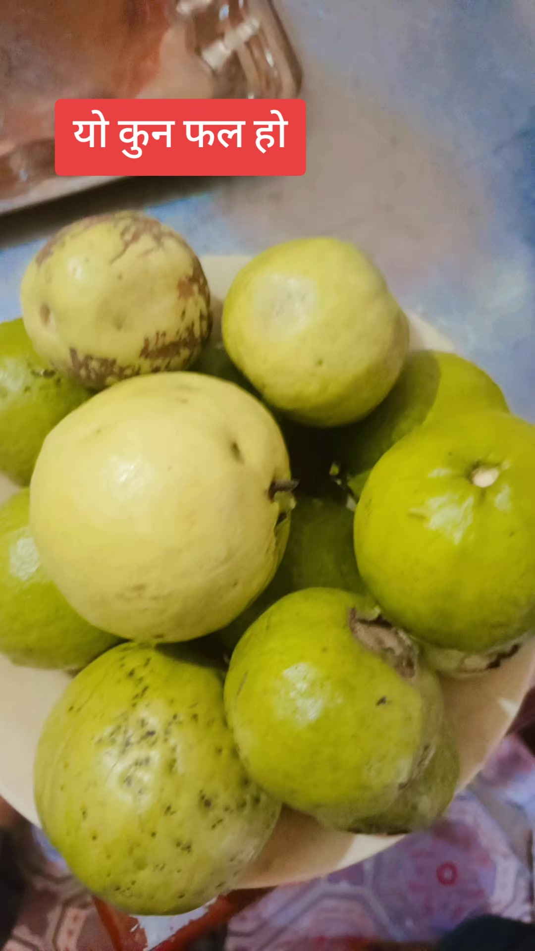 @Rj shivnath