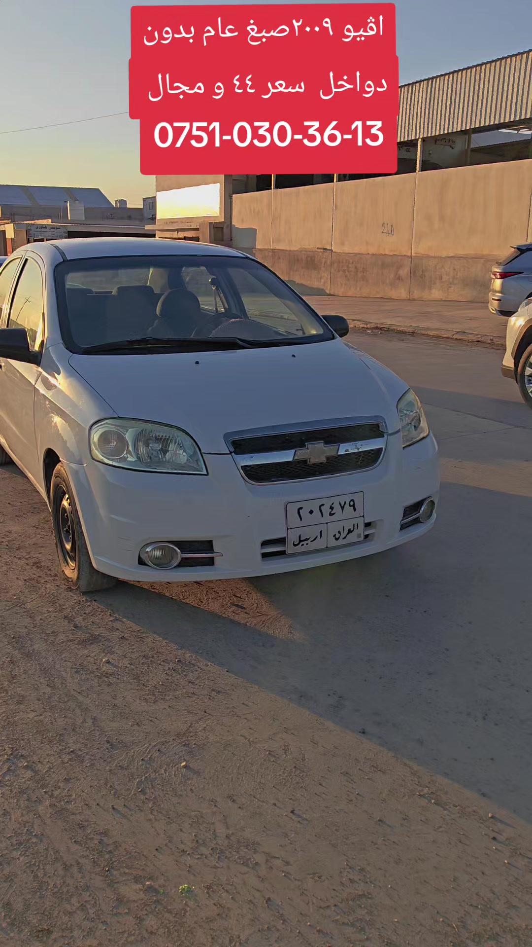 @YOUSF CARS🚗