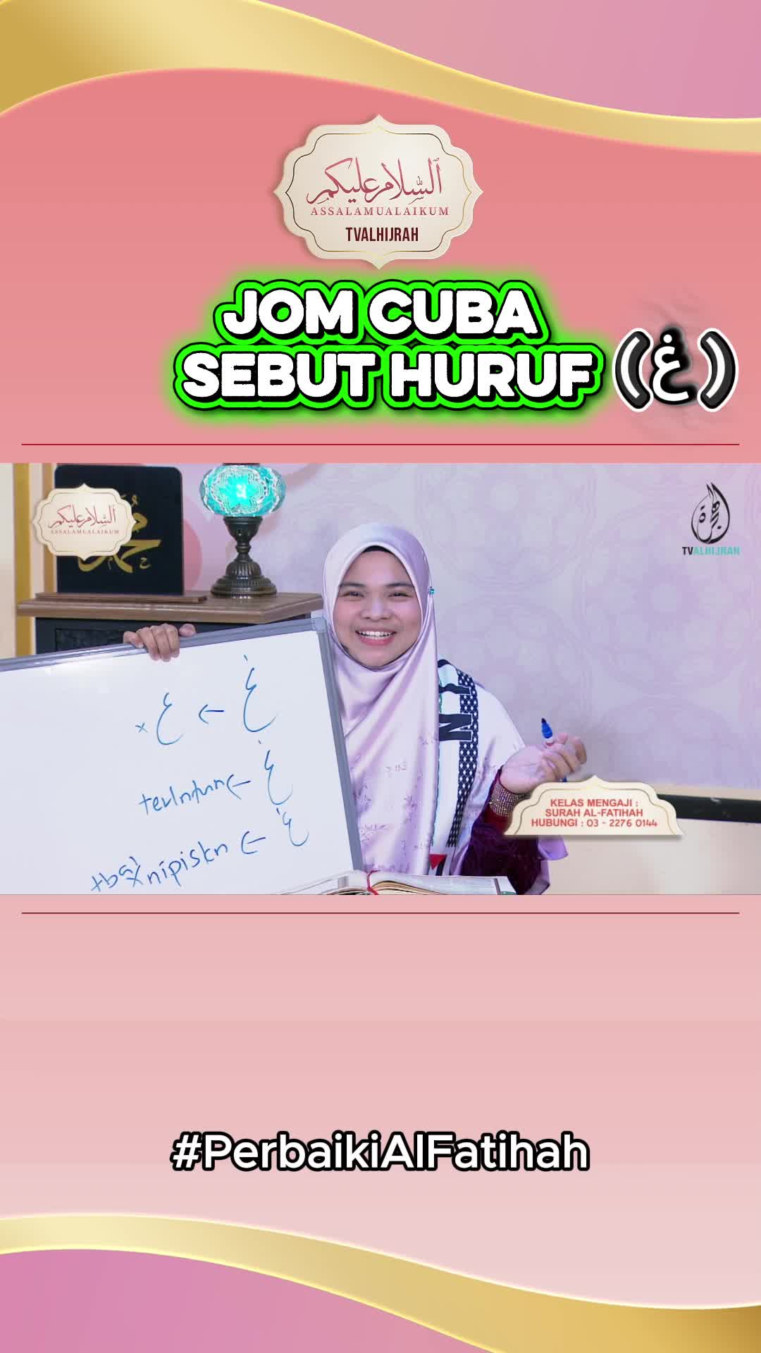 @Assalamualaikum.tvah
