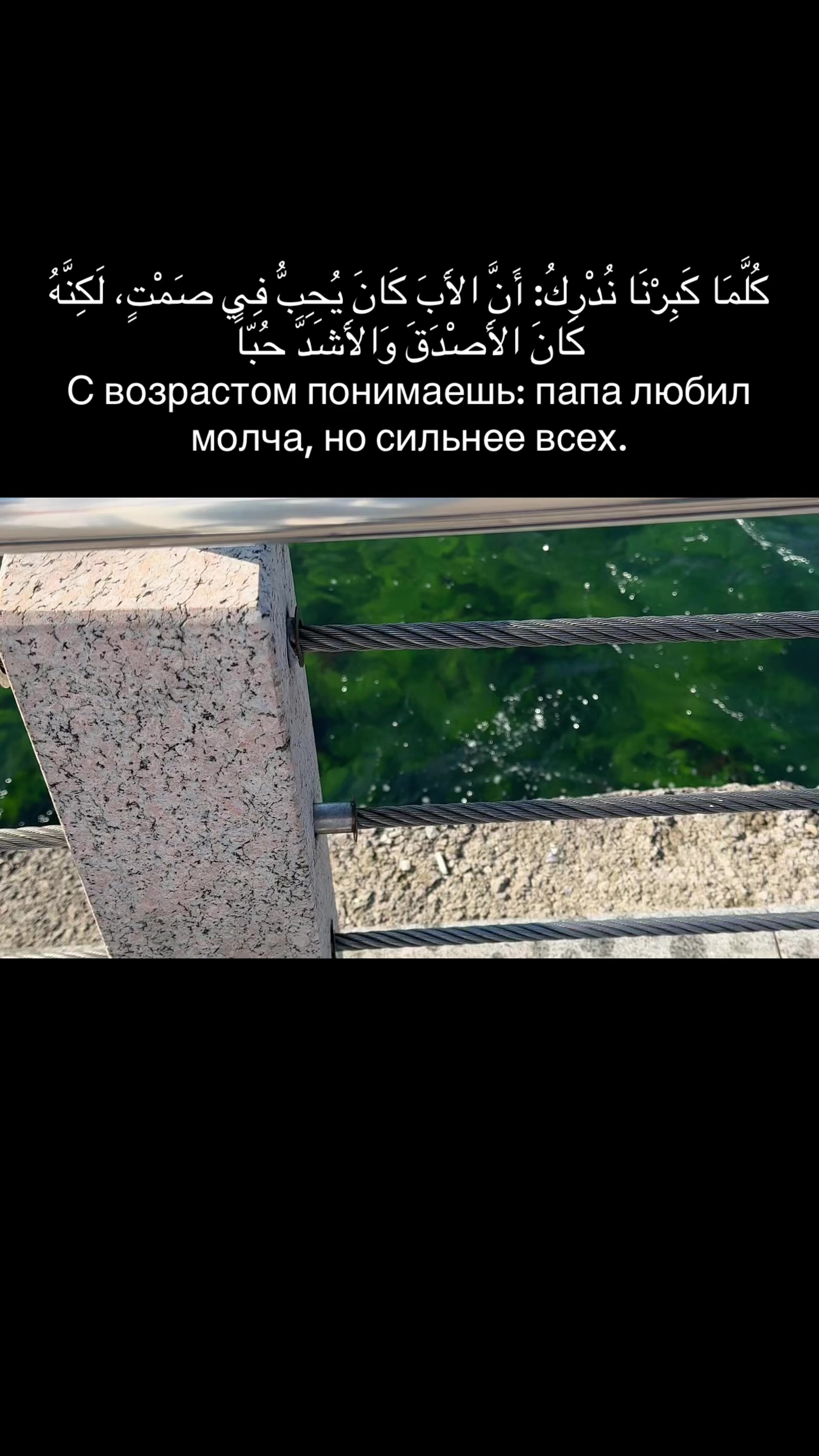 @م