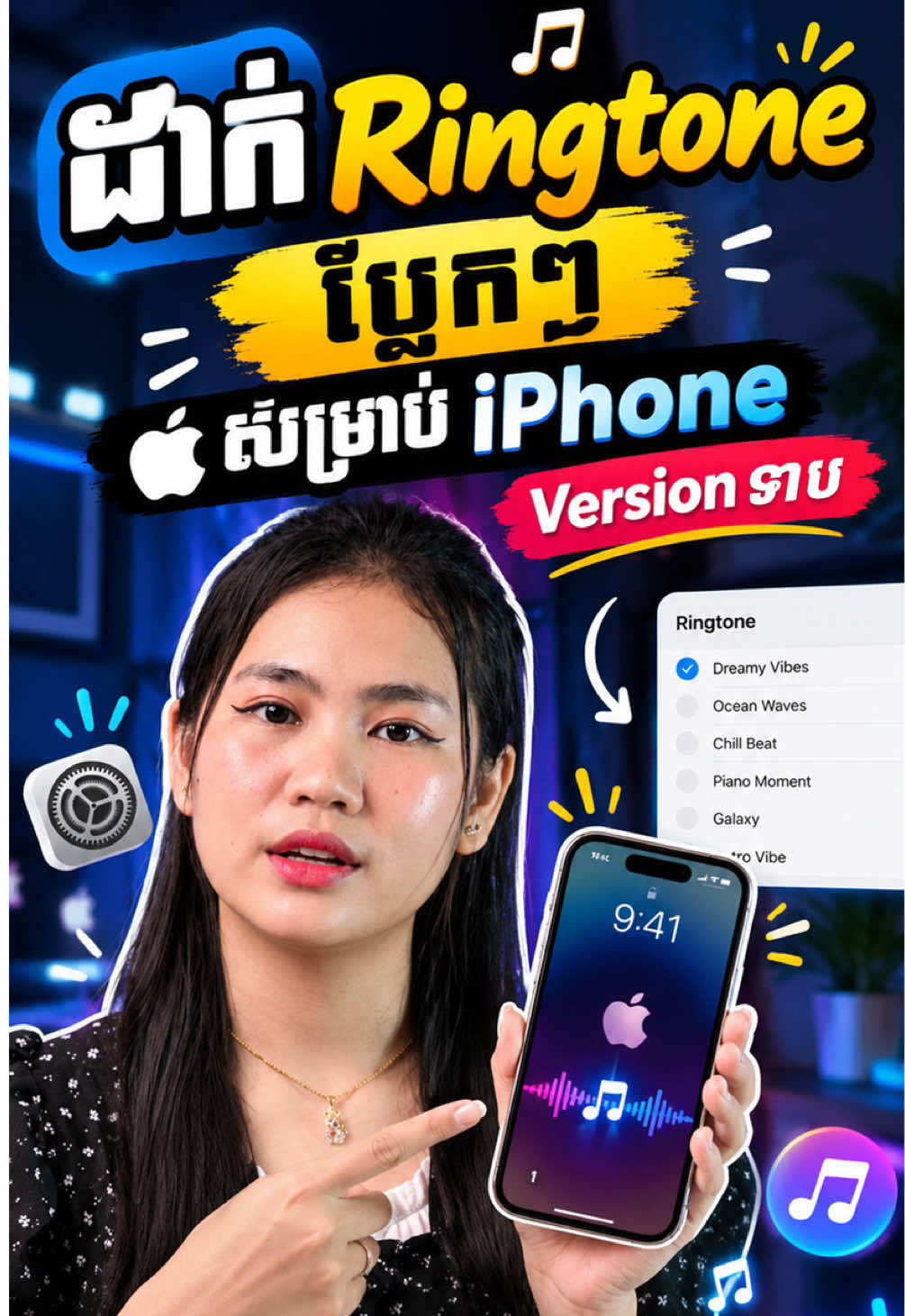 @Srey Meng Phone Shop