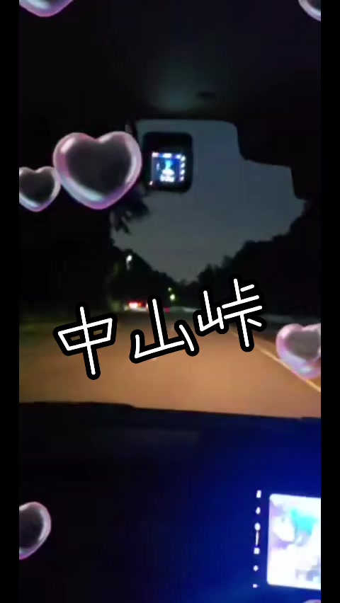 @๐ฎ๐ฎ๐๐³โ๐๐naomama
