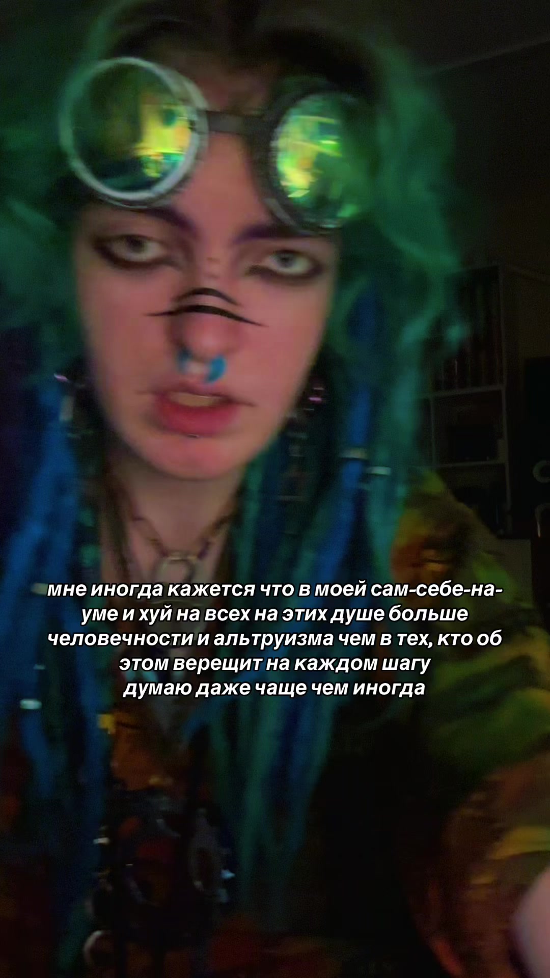 @дуремарыч