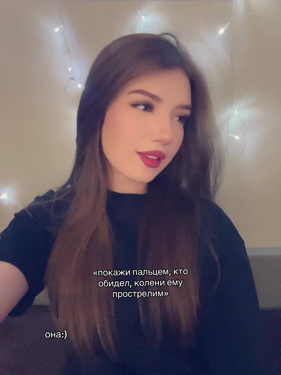 @ТГК: Кроха