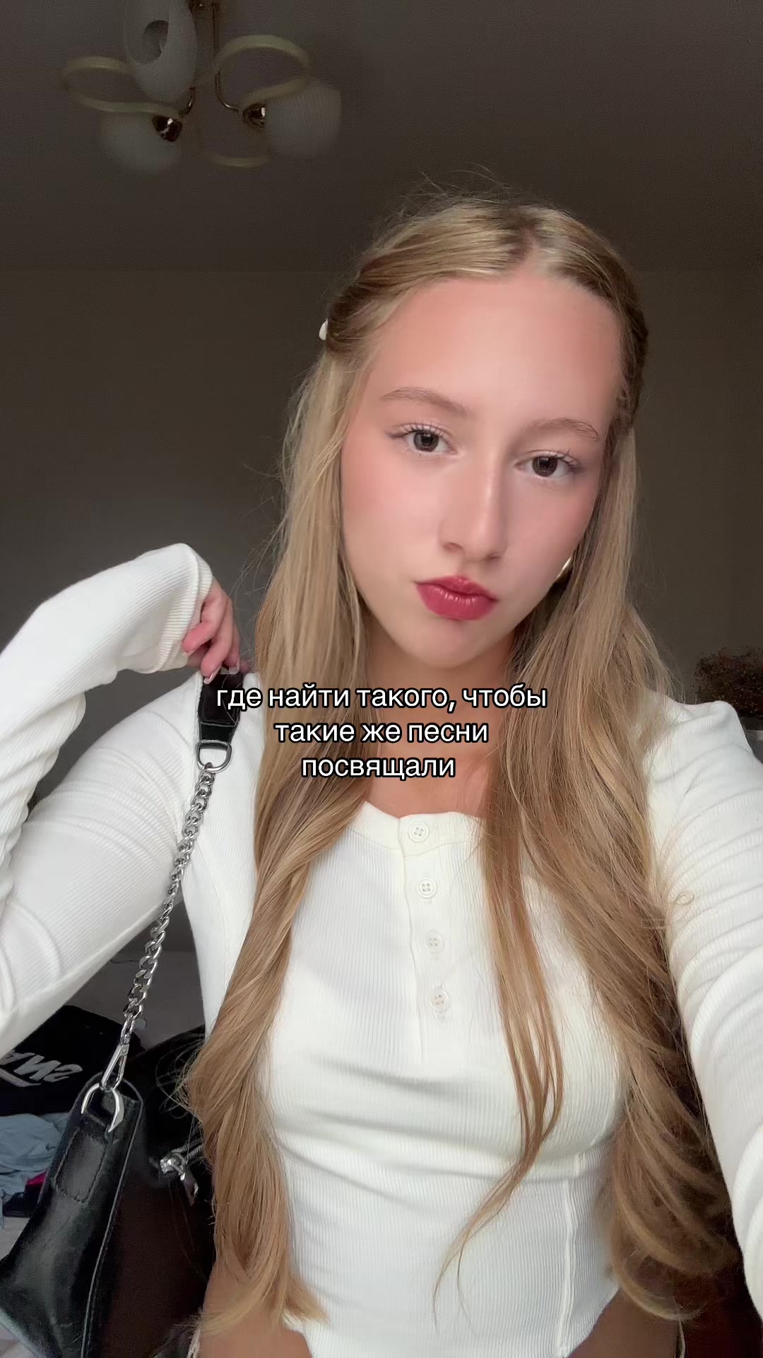 @belovaswho1