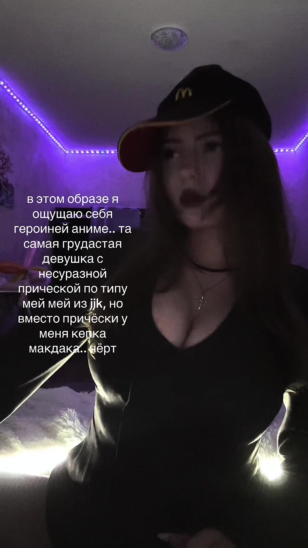@квинклиса愛