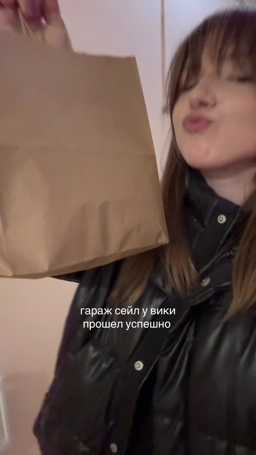 @блин лиза