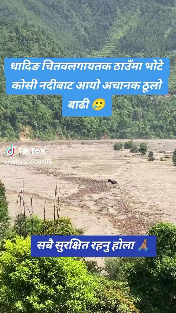 @santoshi❤prasanta
