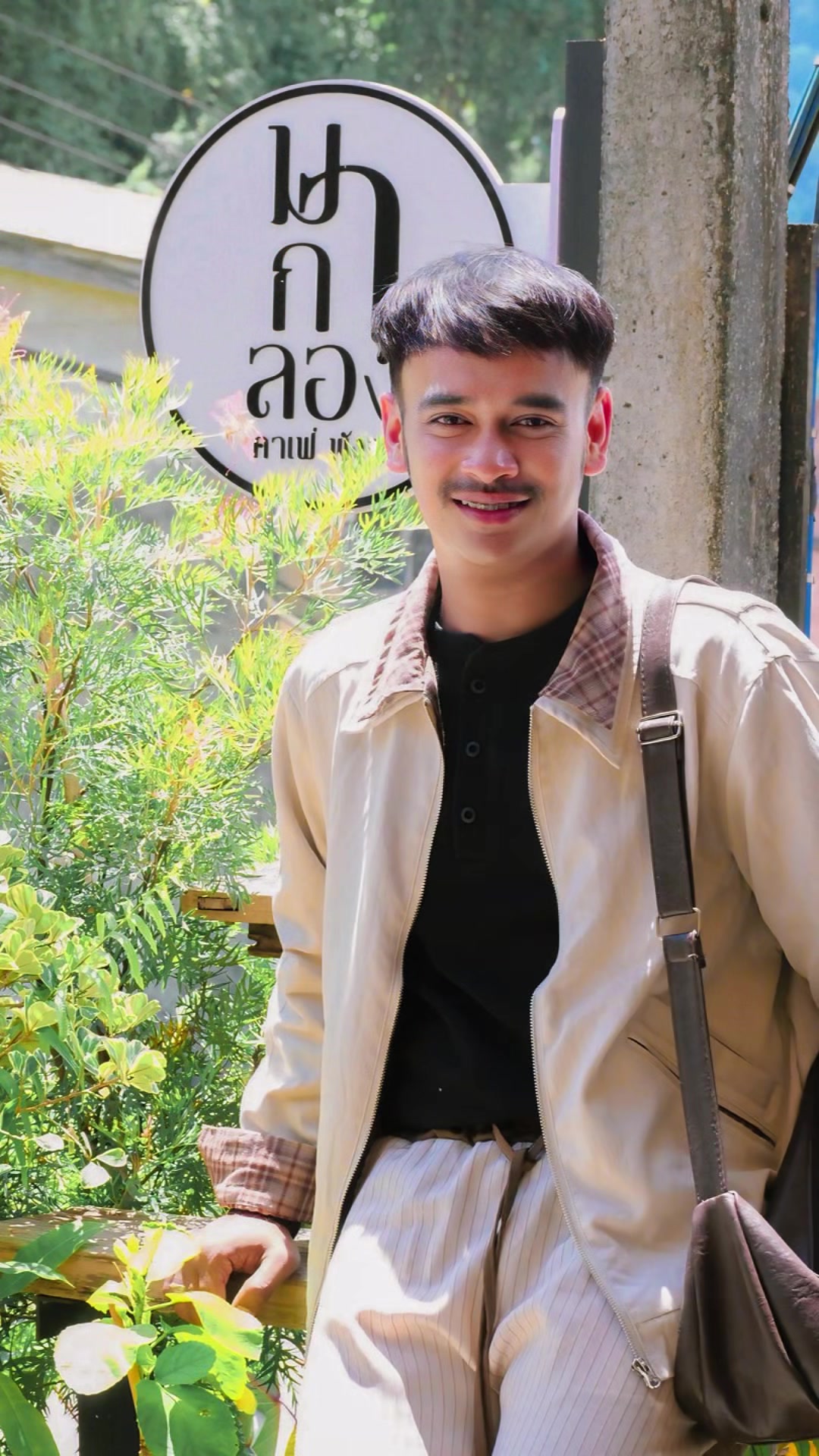 @บังลันที่สอนคณิต
