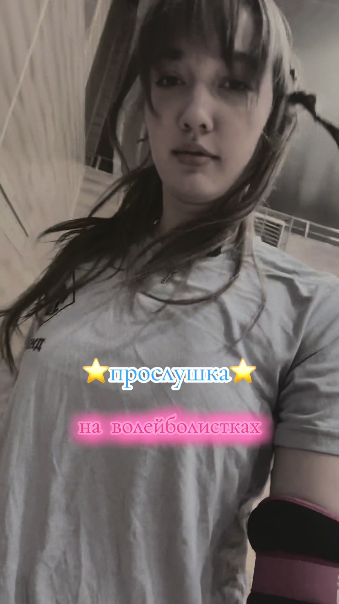 @алинанелох