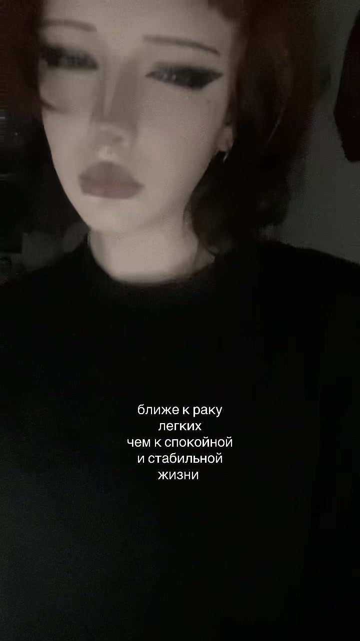 @вишневая
