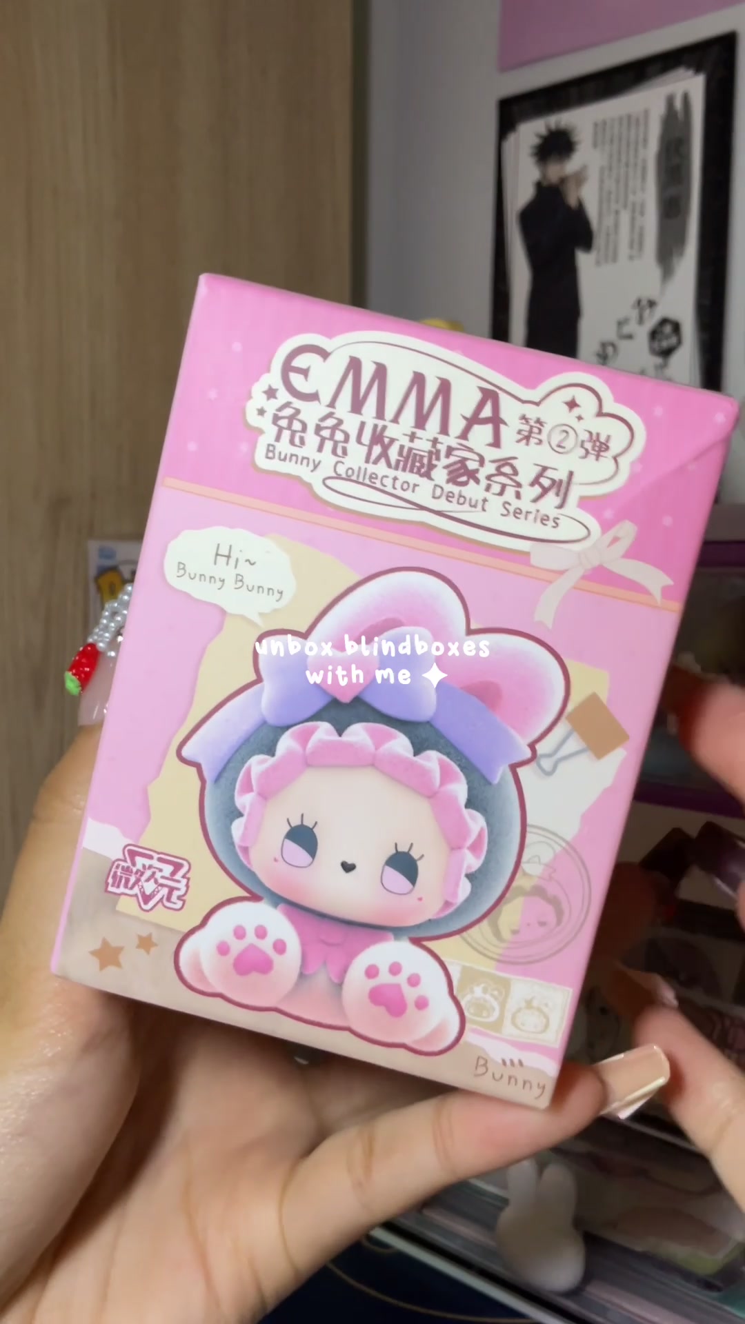 @kiki ♡